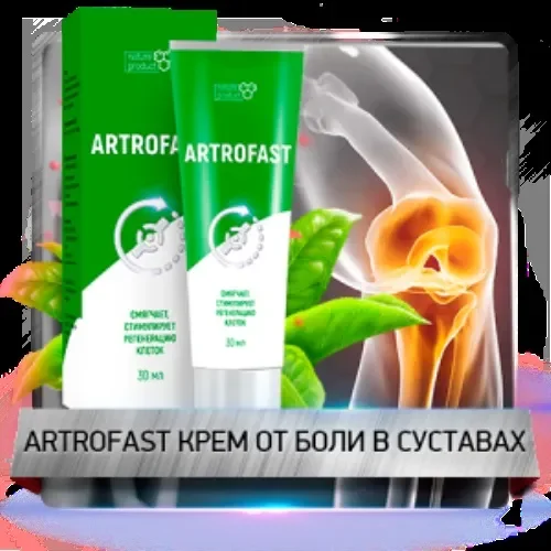 Artovitel