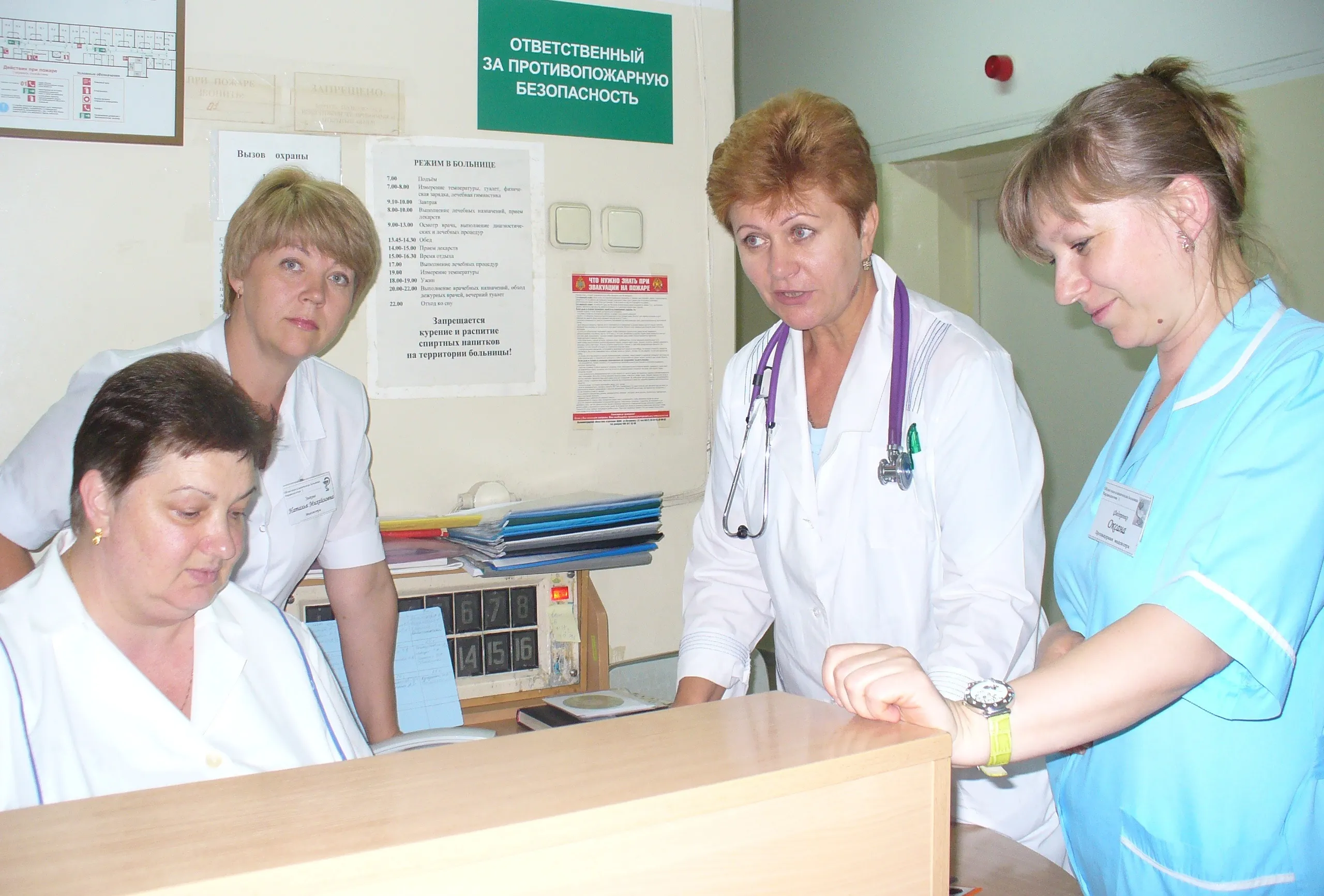 Cardione : složení pouze přírodní složky.