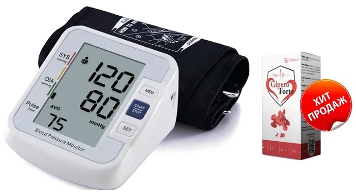 Cardiotens plus : složení pouze přírodní složky.