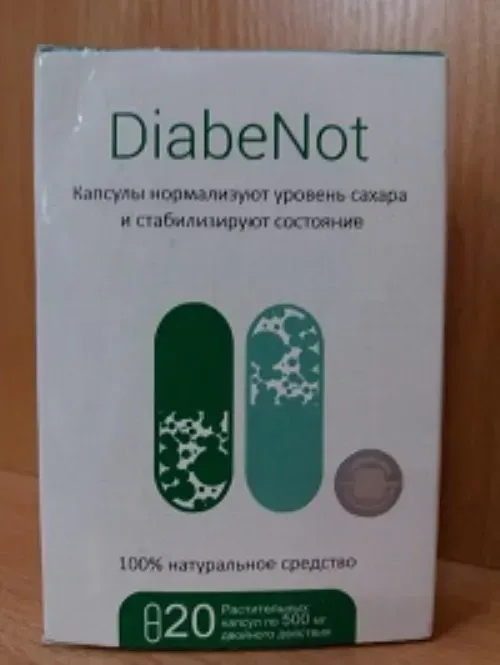 Glikotril : složení pouze přírodní složky.