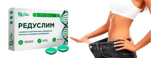 Idealfit : složení pouze přírodní složky.