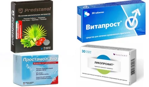 Uromexil forte : Kde koupit v České republice?